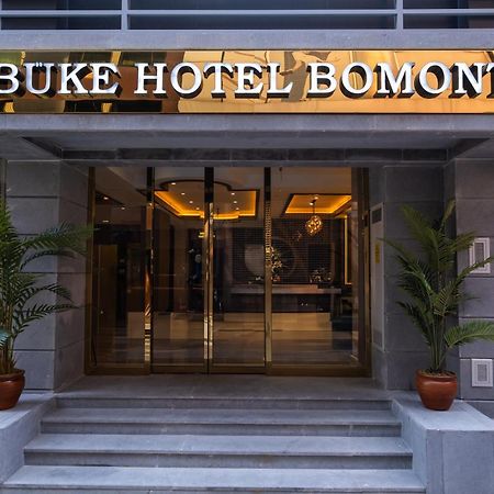 Buke Hotel Bomonti Истанбул Екстериор снимка